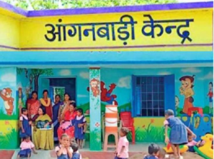 Anganwadi