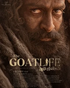 Aadujeevitham-The Goat Life