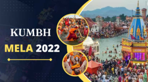 Mahakumbh Mela 2025