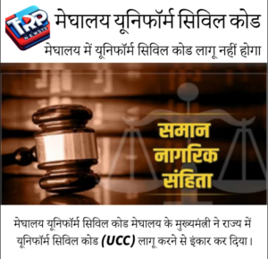 Screenshot 2025-01-31 004735