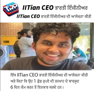 Screenshot 2025-01-31 012316