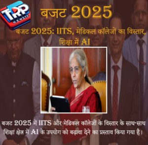 Screenshot 2025-01-31 233612