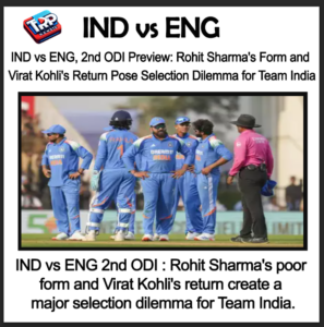 IND vs ENG