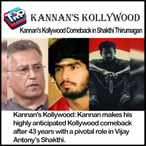 Kannan's Kollywood