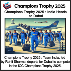 Champions Trophy 2025