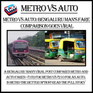 Metro vs Auto