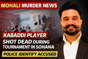 Kabaddi player and promoter Digvijay Singh alias Rana Balachauria shot dead during a tournament in Sohana, Mohali, police identify accused