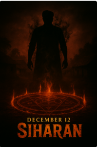 A horror-themed poster for the film Siharan (2025) featuring a glowing ritual circle, a haunted village background, supernatural smoke, and the dark shadow of an evil Sarpanch.