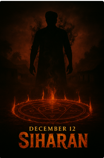 A horror-themed poster for the film Siharan (2025) featuring a glowing ritual circle, a haunted village background, supernatural smoke, and the dark shadow of an evil Sarpanch.
