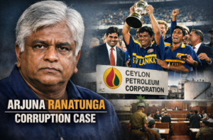 Composite image showing Arjuna Ranatunga, Sri Lanka’s 1996 World Cup victory, Ceylon Petroleum Corporation building and a courtroom amid corruption probe