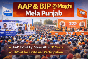 AAP and BJP political stages at Maghi Mela Punjab with large crowd at Sri Muktsar Sahib