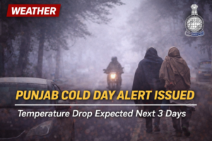 People walking through dense fog in Punjab as cold day alert is issued due to falling temperatures